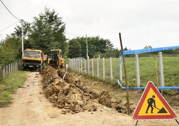  Фото илустрација