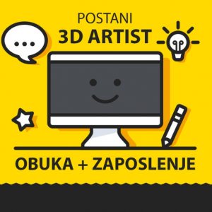 Пријаве за 3Д академију