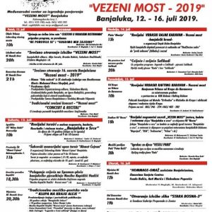 Од 12. до 16. јула манифестација „Везени мост 2019“ Од 12. до 16. јула манифестација „Везени мост 2019“
