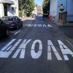 Обнављају сигнализацију у близини школа Обнављају сигнализацију у близини школа