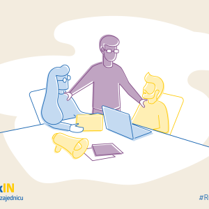 Позив за „дигиталне идеје“ о бољој вези градских власти и грађана