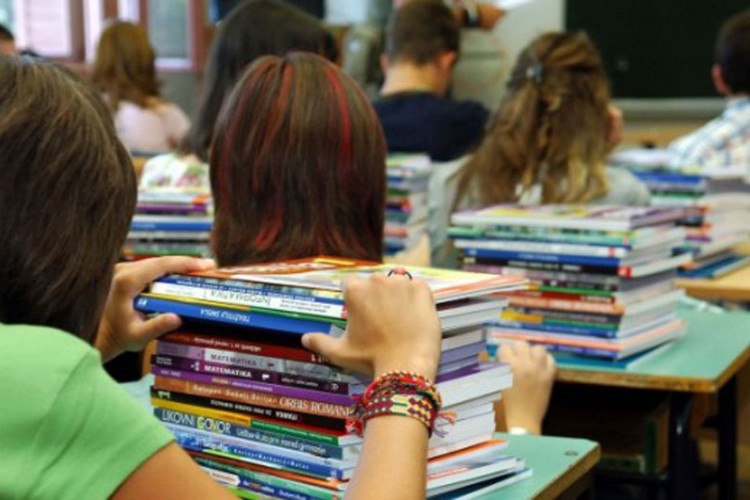  Фото илустрација