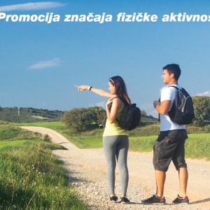 „Стазом здравља“ кроз Свјетски дан срца „Стазом здравља“ кроз Свјетски дан срца
