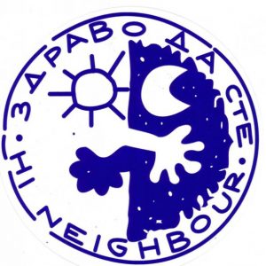 Превентивне и креативне радионице за дјецу