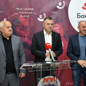 Град подржао пројекат УДАС-а, ЕУ осигурала 500.000 евра Град подржао пројекат УДАС-а, ЕУ осигурала 500.000 евра