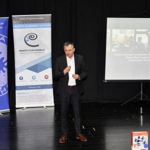 „Бања Лука људског лица“: У фокусу оживљавање Дома омладине „Бања Лука људског лица“: У фокусу оживљавање Дома омладине