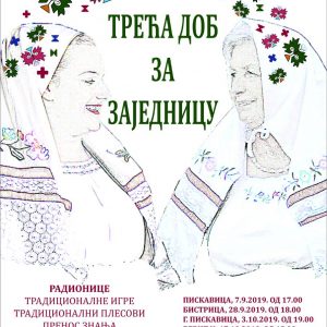 „Бања Лука људског лица“: Радионице за старије суграђане сутра у Горњој Пискавици