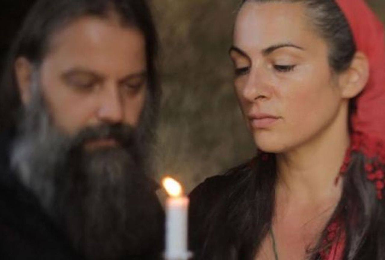  Фото: Јеврејски културни центар