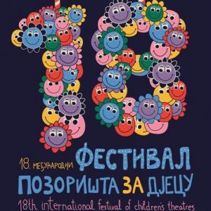 Чак 23 представе: Од недјеље фестивал дјечијих позоришта Чак 23 представе: Од недјеље фестивал дјечијих позоришта