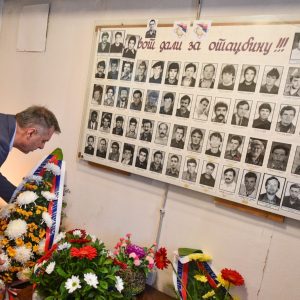 Одржан парастос за погинуле борце из Нове вароши