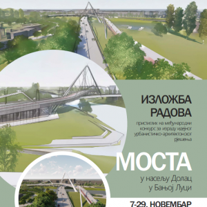 Изложба радова са конкурса за мост у Доцу