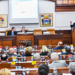 Усвојен градски буџет од 150,7 милиона КМ Усвојен градски буџет од 150,7 милиона КМ