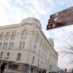 Подржано седам пројеката од интереса за заштиту и спасавање Подржано седам пројеката од интереса за заштиту и спасавање