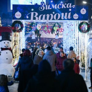 Отворена “Зимска варош” на Тргу Крајине Отворена “Зимска варош” на Тргу Крајине