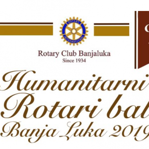 Бански двор добија апарат који спасава животе Бански двор добија апарат који спасава животе