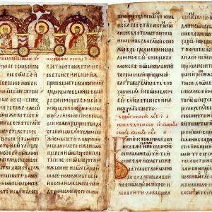 Бански двор: Изложба о Мирослављевом јеванђељу