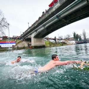 Бања Лука подржала борбу за српске светиње у Црној Гори