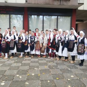 Градски простор за „Маслешу“