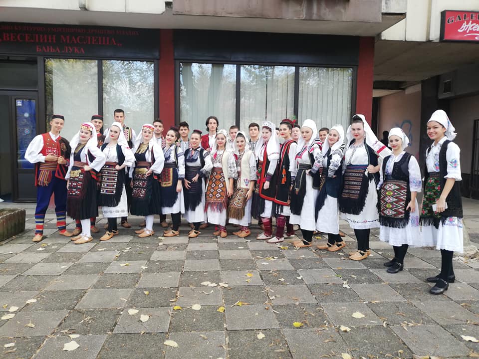 Фото: АНИП ″Маслеша″