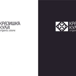„Крајишка кућа“ отвара врата на Дан града „Крајишка кућа“ отвара врата на Дан града