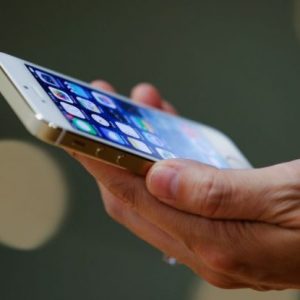 Нова апликација: Са пар кликова до породичног љекара