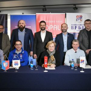 Седам спортских клубова добили пословне просторе по повољним условима Седам спортских клубова добили пословне просторе по повољним условима