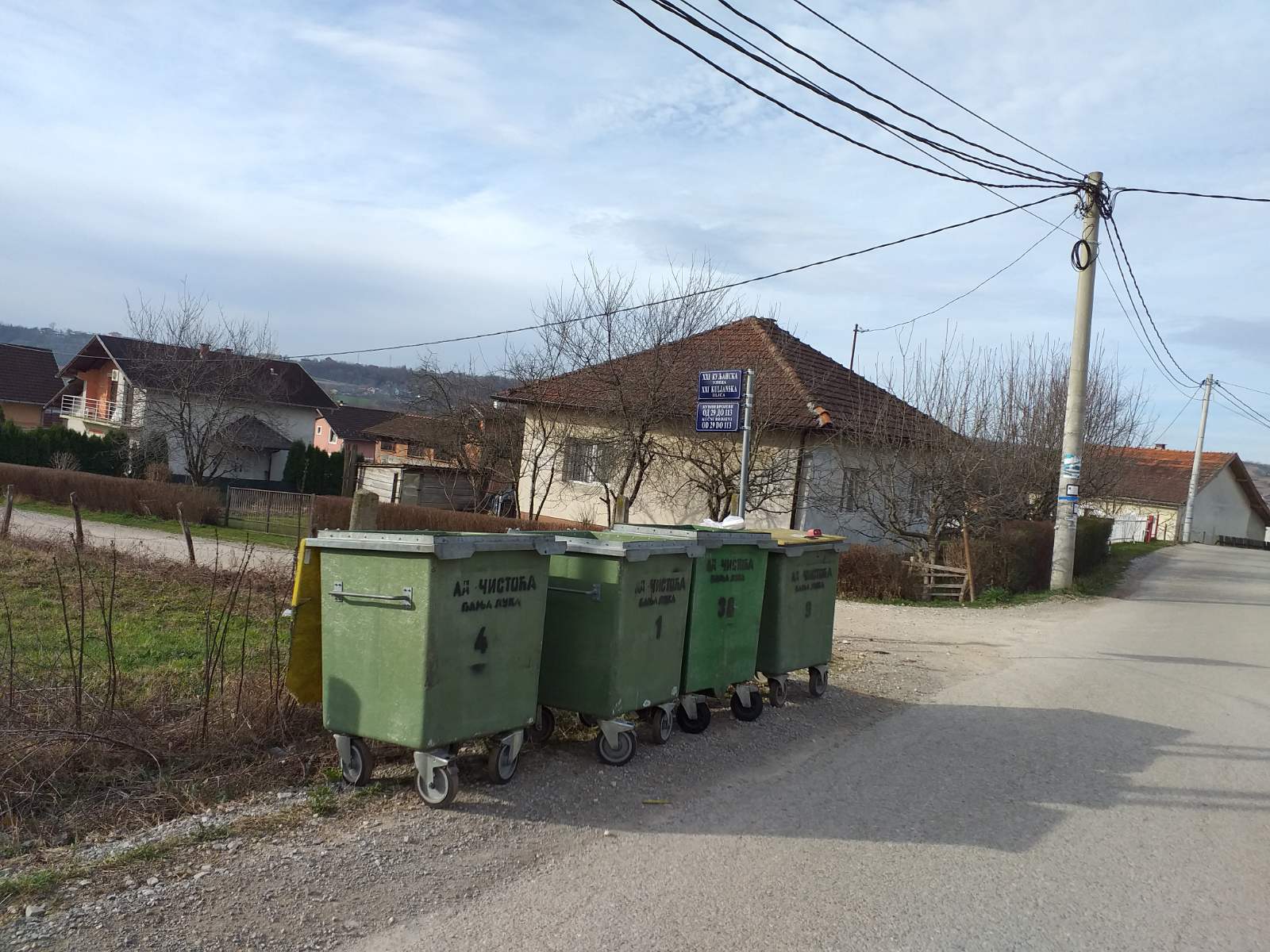 Контејнери распоређени у Куљанима