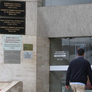 Анкета за привреднике о утицају корона вируса на привреду Анкета за привреднике о утицају корона вируса на привреду