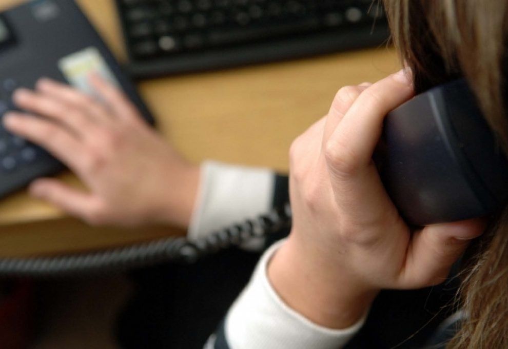  Фото илустрација