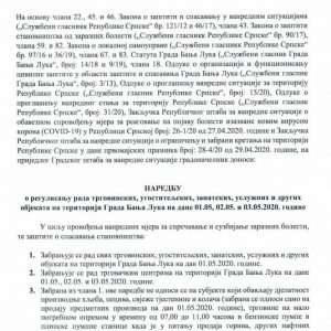 Радно вријеме трговина за првомајске празнике: Погледајте Наредбу Штаба Радно вријеме трговина за првомајске празнике: Погледајте Наредбу Штаба