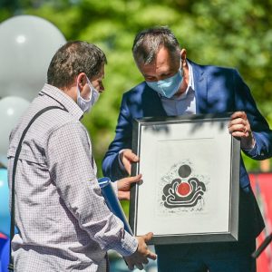 Радојичић на обиљежавању Дана НУБЛ-а