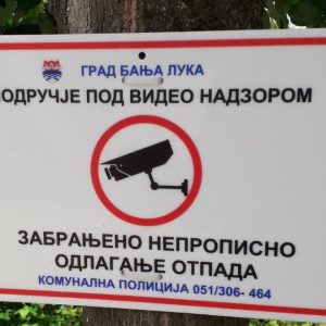 Борба против дивљих депонија: Нове четири локације под видео надзором Борба против дивљих депонија: Нове четири локације под видео надзором