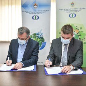 Договорена набавка нових 300 контејнера за смеће