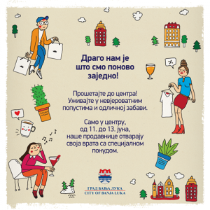 Попусти у локалима у центру града од 11. до 13. јуна