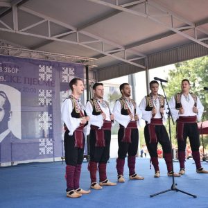 „Кочићев збор“ од 24. до 30. августа