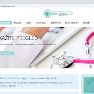 Новина у Дому здравља: Заказивање прегледа електронским путем