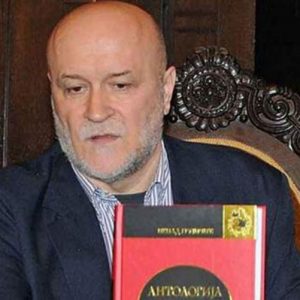 Ненад Грујичић добитник „Кочићеве награде“ Ненад Грујичић добитник „Кочићеве награде“