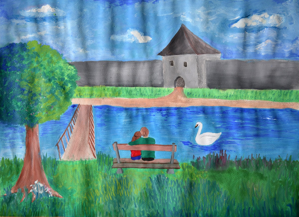 Рад Лане Соломун