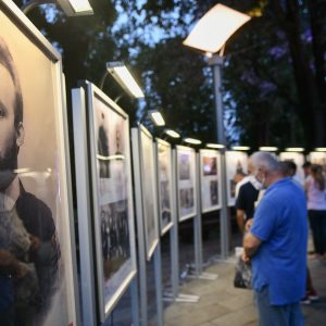 Почео 55. Кочићев збор