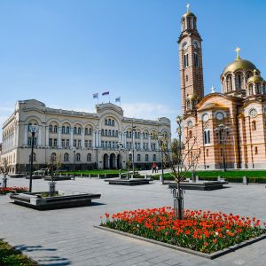 Доставите приједлоге инвестиционих пројеката