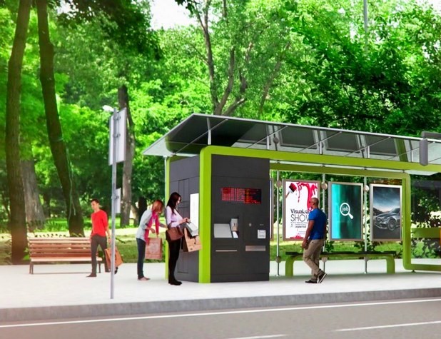  Фото илустрација