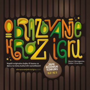 Невид театар: До 15. септембра отворен конкурс за бајке и басне за дјецу