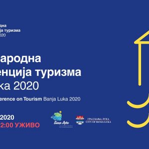 Међународна конференција о туризму 18. септембра