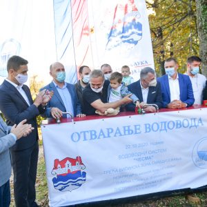 Вода за стотину домаћинстава у Чесми