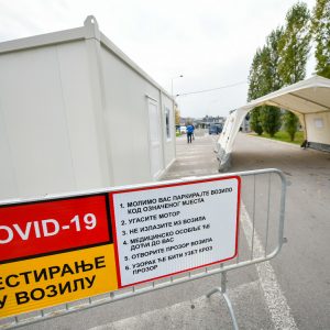 Нова локација на Малти: Од сутра тестирање на корону из аутомобила Нова локација на Малти: Од сутра тестирање на корону из аутомобила