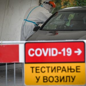 Почело тестирање на ковид из аутомобила Почело тестирање на ковид из аутомобила