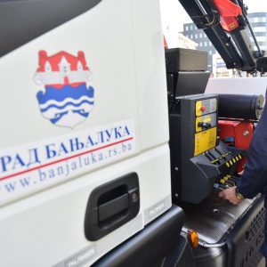 Одсјек за паркинге: Дотрајало паук возило отписано у складу са законом, у употреби није било годинама Одсјек за паркинге: Дотрајало паук возило отписано у складу са законом, у употреби није било годинама