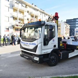 Ново возило за паук – службу Ново возило за паук – службу