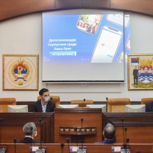 Представљена дигитализација рада Скупштине града Представљена дигитализација рада Скупштине града
