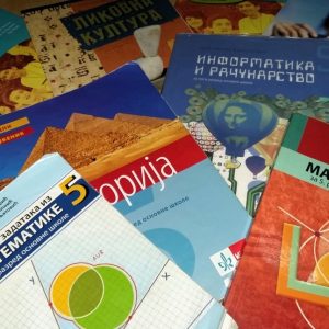 Помоћ за дјецу из хранитељских породица Помоћ за дјецу из хранитељских породица